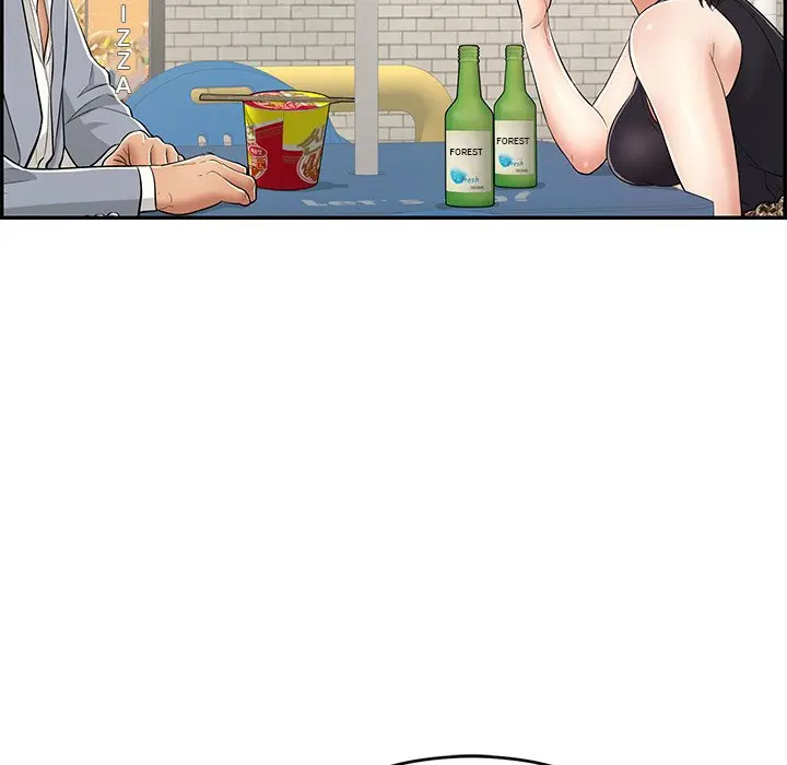 A Killer Woman Uncensored Manhwa Chapter 78 - Page 114