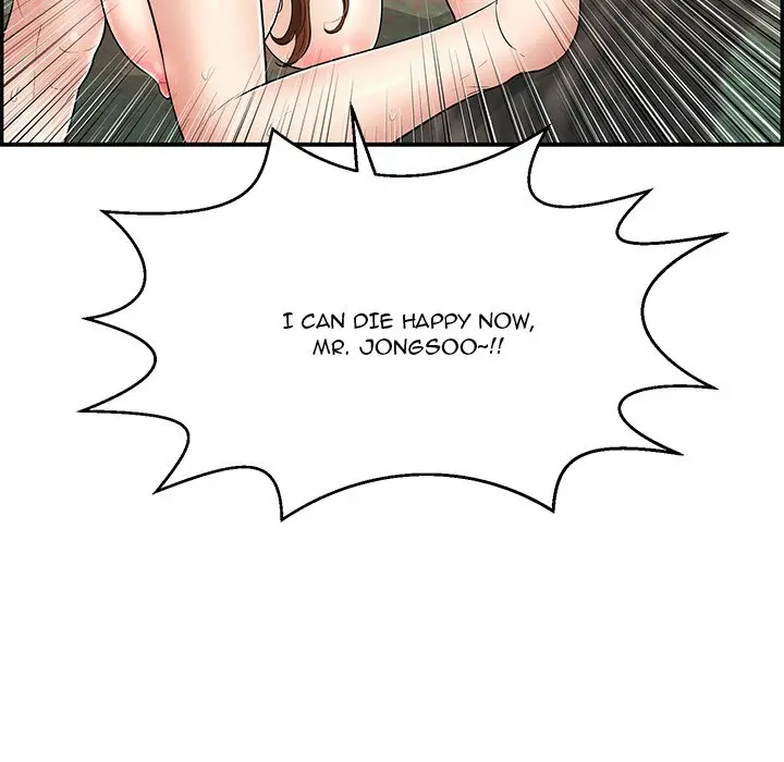 A Killer Woman Uncensored Manhwa Chapter 78 - Page 138