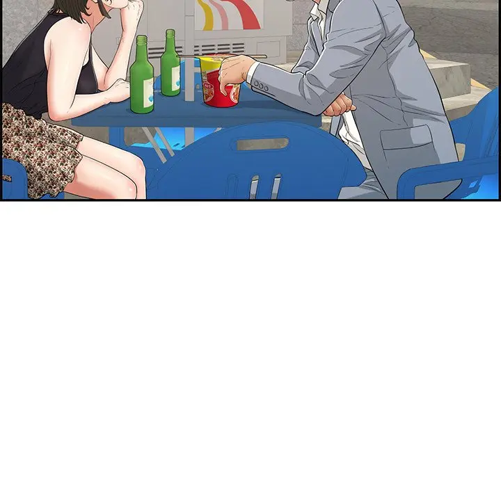 A Killer Woman Uncensored Manhwa Chapter 78 - Page 16