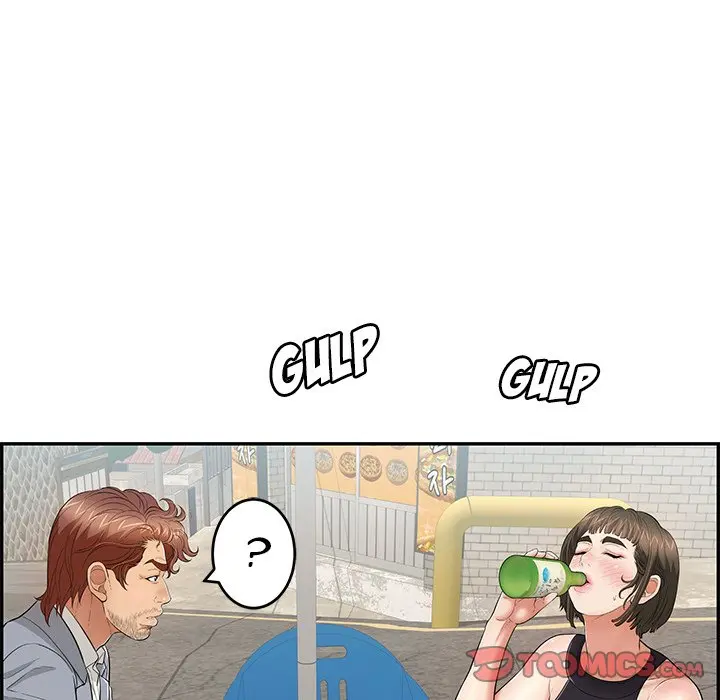 A Killer Woman Uncensored Manhwa Chapter 78 - Page 27
