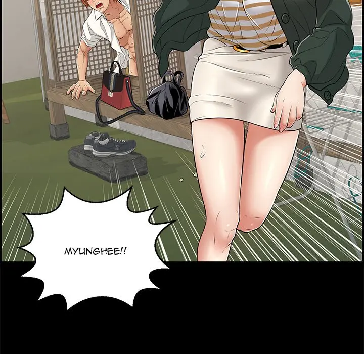 A Killer Woman Uncensored Manhwa Chapter 78 - Page 71