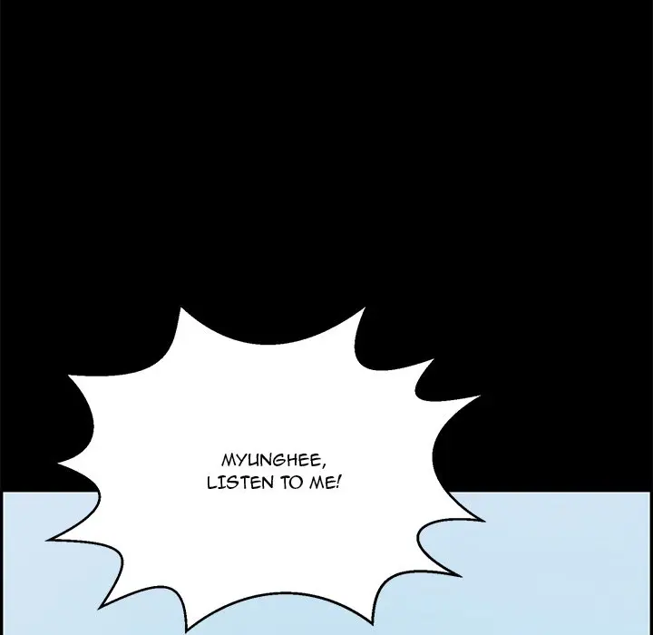 A Killer Woman Uncensored Manhwa Chapter 78 - Page 72
