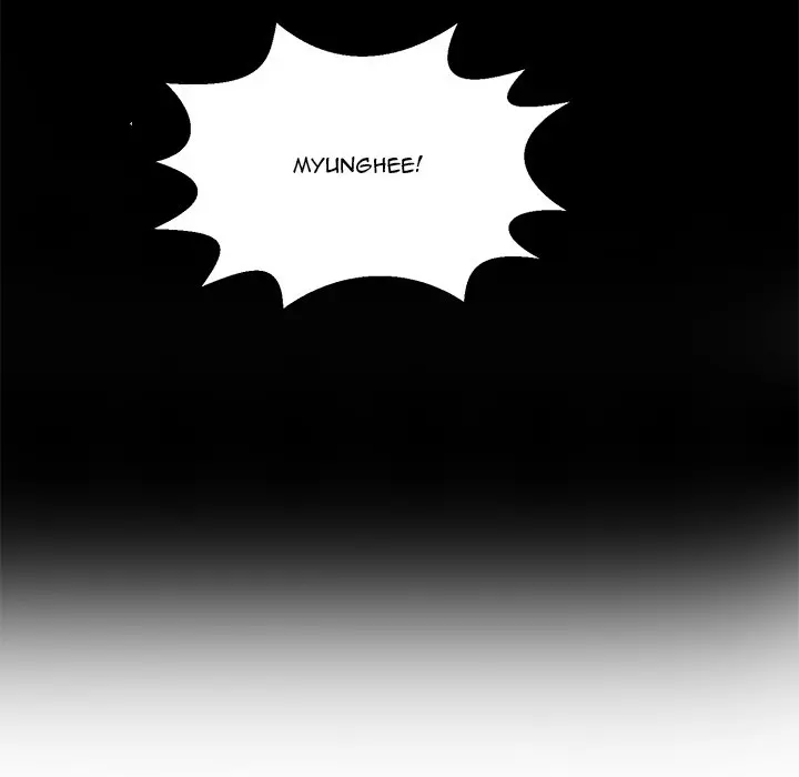 A Killer Woman Uncensored Manhwa Chapter 78 - Page 74
