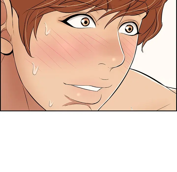 A Killer Woman Uncensored Manhwa Chapter 79 - Page 104