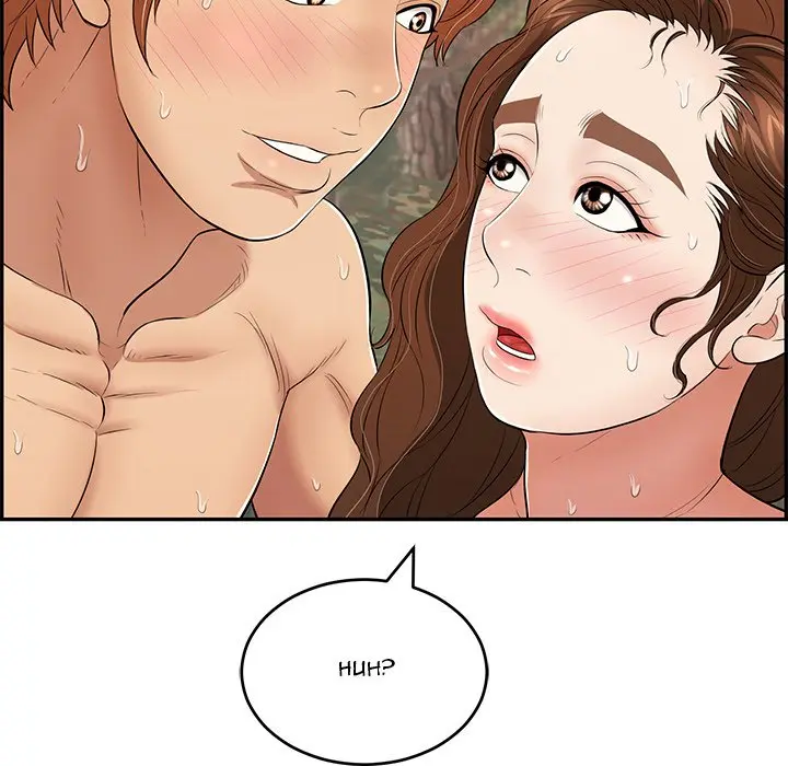 A Killer Woman Uncensored Manhwa Chapter 79 - Page 106