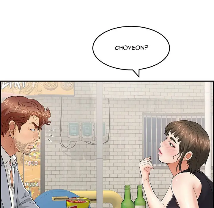A Killer Woman Uncensored Manhwa Chapter 79 - Page 132