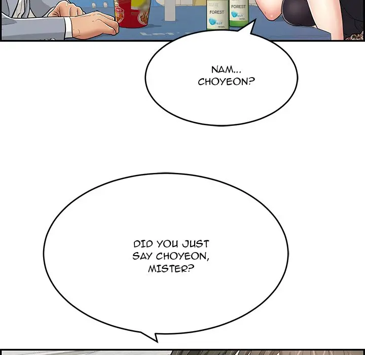 A Killer Woman Uncensored Manhwa Chapter 79 - Page 133