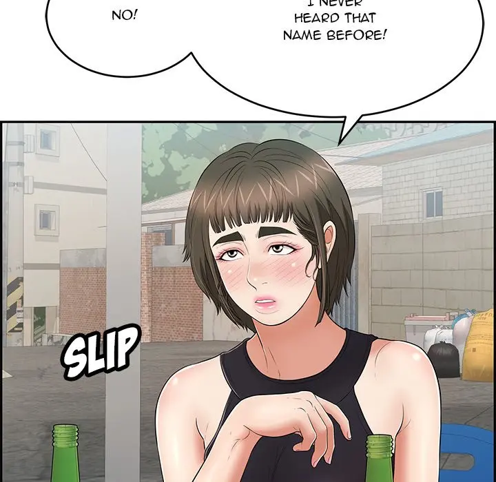 A Killer Woman Uncensored Manhwa Chapter 80 - Page 6