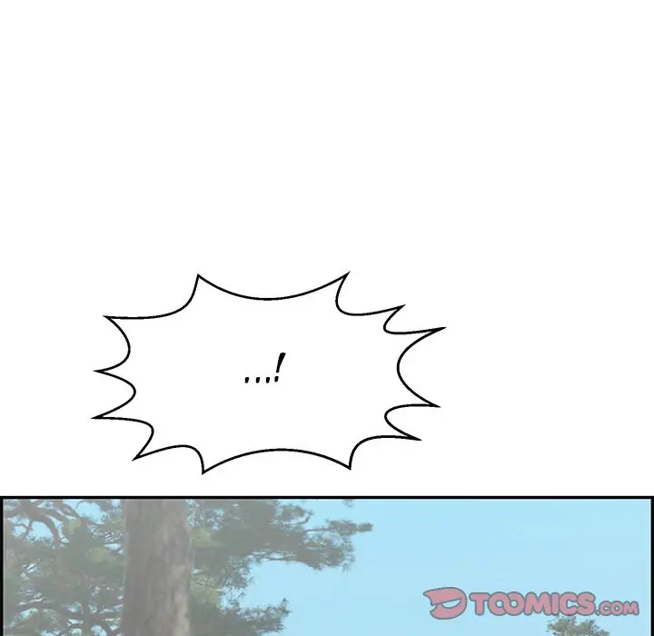 A Killer Woman Uncensored Manhwa Chapter 83 - Page 21