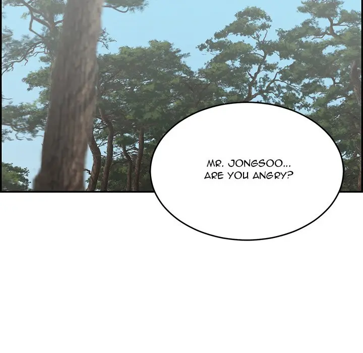 A Killer Woman Uncensored Manhwa Chapter 83 - Page 22