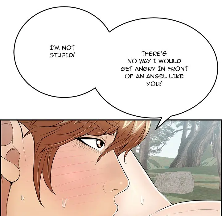 A Killer Woman Uncensored Manhwa Chapter 83 - Page 32