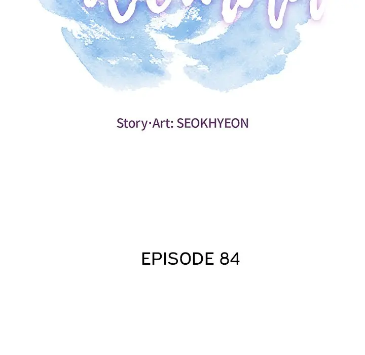 A Killer Woman Uncensored Manhwa Chapter 84 - Page 14