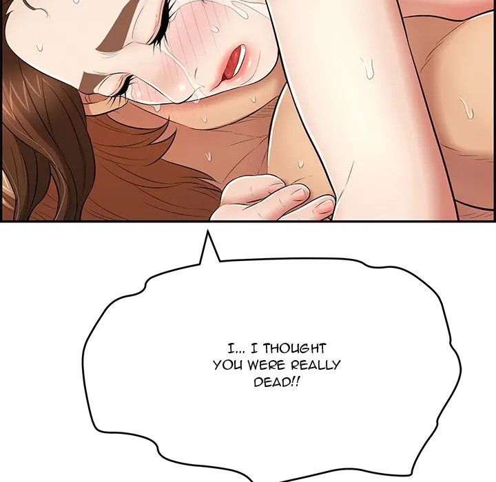 A Killer Woman Uncensored Manhwa Chapter 85 - Page 77