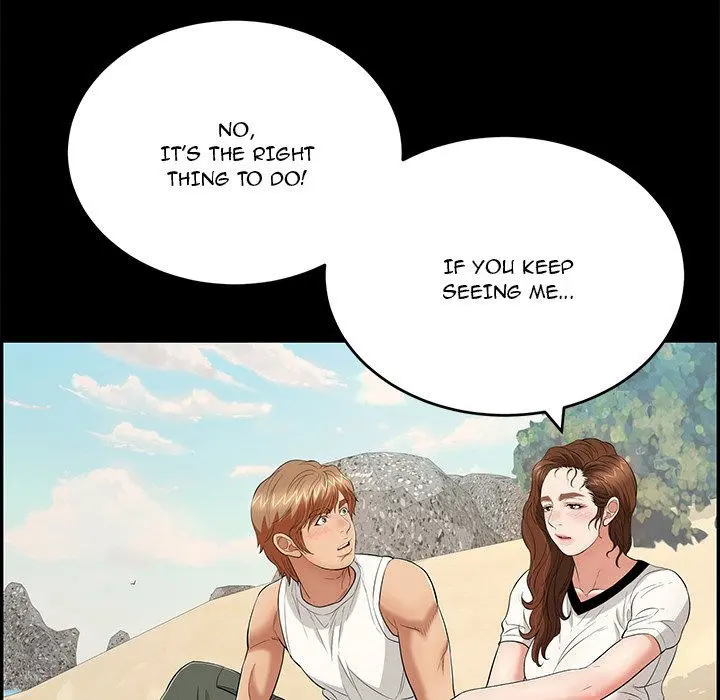 A Killer Woman Uncensored Manhwa Chapter 86 - Page 11