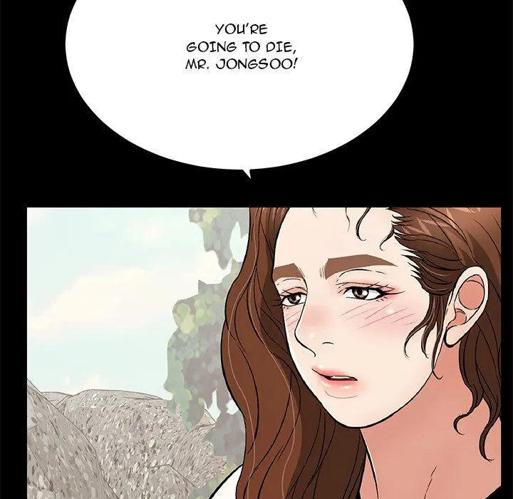 A Killer Woman Uncensored Manhwa Chapter 86 - Page 13