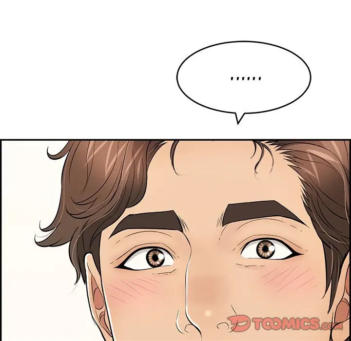 A Killer Woman Uncensored Manhwa Chapter 87 - Page 21