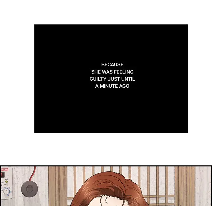A Killer Woman Uncensored Manhwa Chapter 88 - Page 13