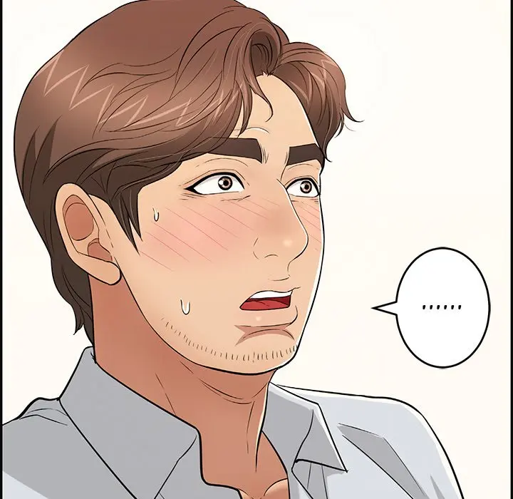 A Killer Woman Uncensored Manhwa Chapter 89 - Page 137