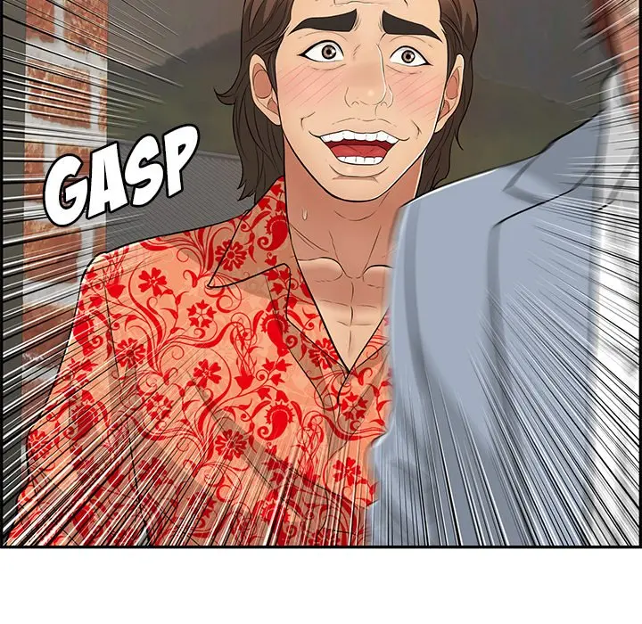 A Killer Woman Uncensored Manhwa Chapter 89 - Page 19