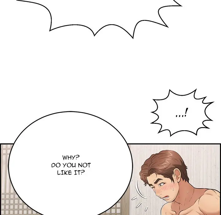 A Killer Woman Uncensored Manhwa Chapter 90 - Page 46
