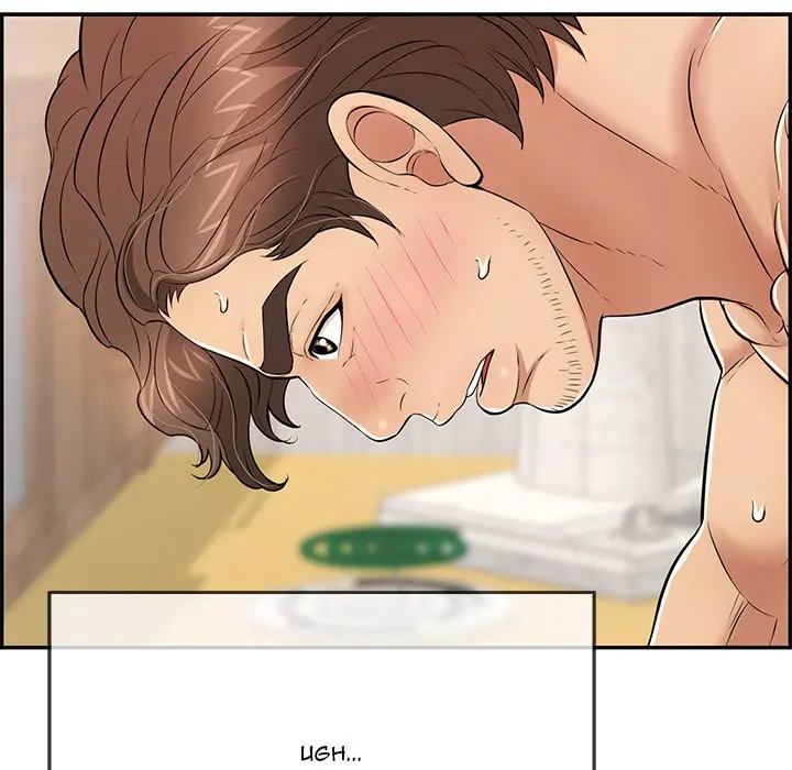 A Killer Woman Uncensored Manhwa Chapter 91 - Page 48