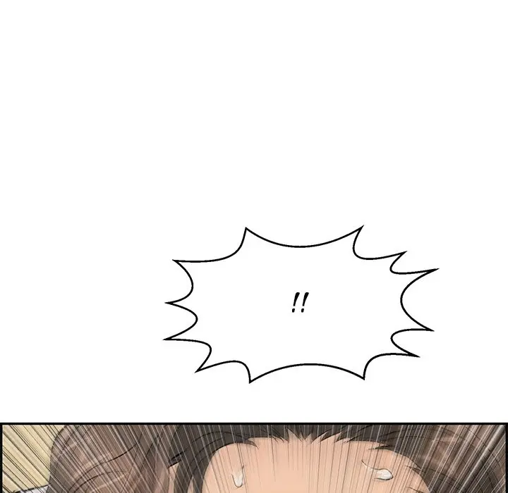 A Killer Woman Uncensored Manhwa Chapter 92 - Page 31