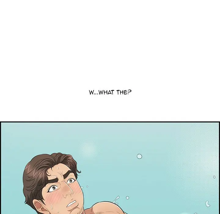A Killer Woman Uncensored Manhwa Chapter 92 - Page 46