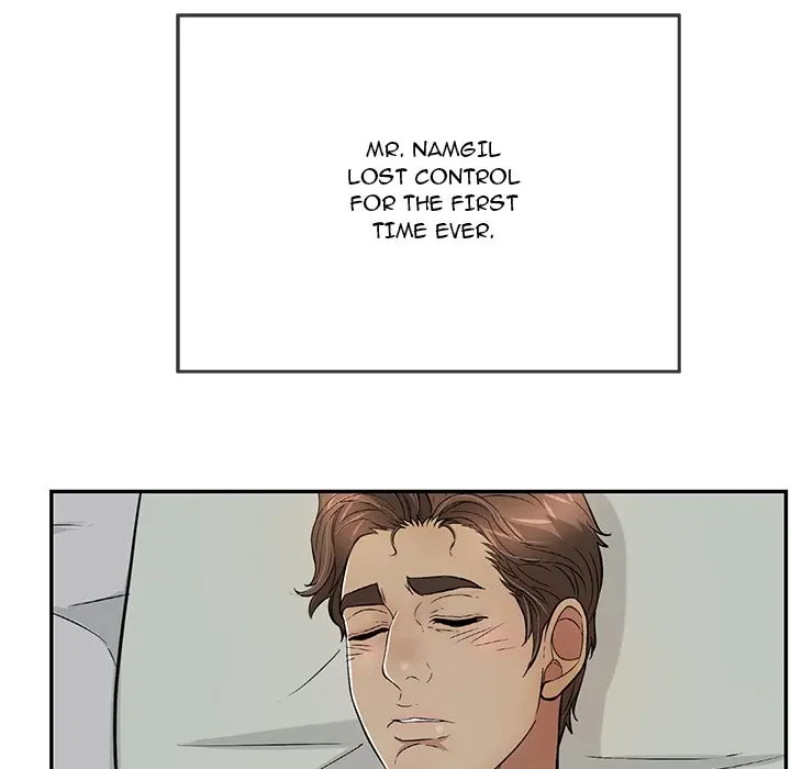 A Killer Woman Uncensored Manhwa Chapter 93 - Page 8