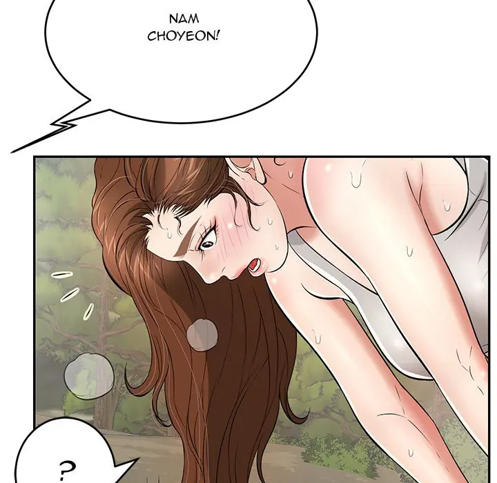 A Killer Woman Uncensored Manhwa Chapter 93 - Page 86
