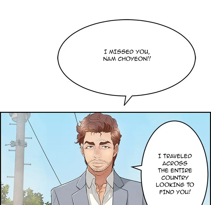 A Killer Woman Uncensored Manhwa Chapter 93 - Page 90