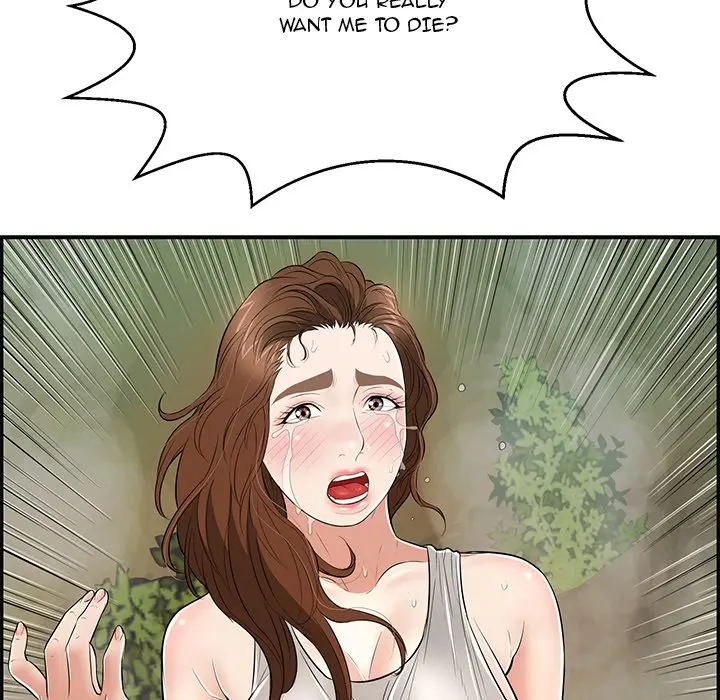 A Killer Woman Uncensored Manhwa Chapter 94 - Page 124