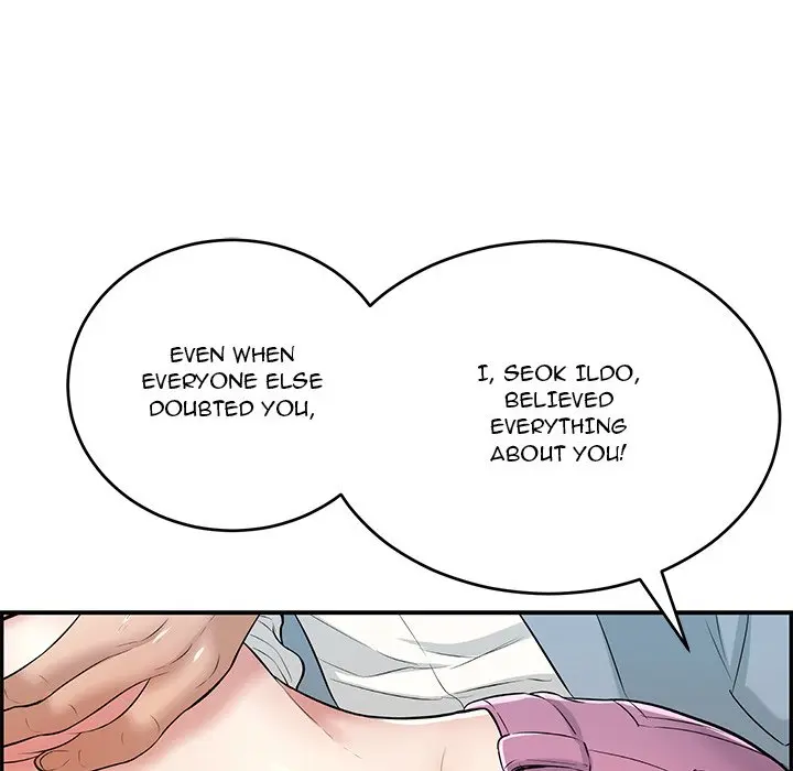 A Killer Woman Uncensored Manhwa Chapter 94 - Page 17