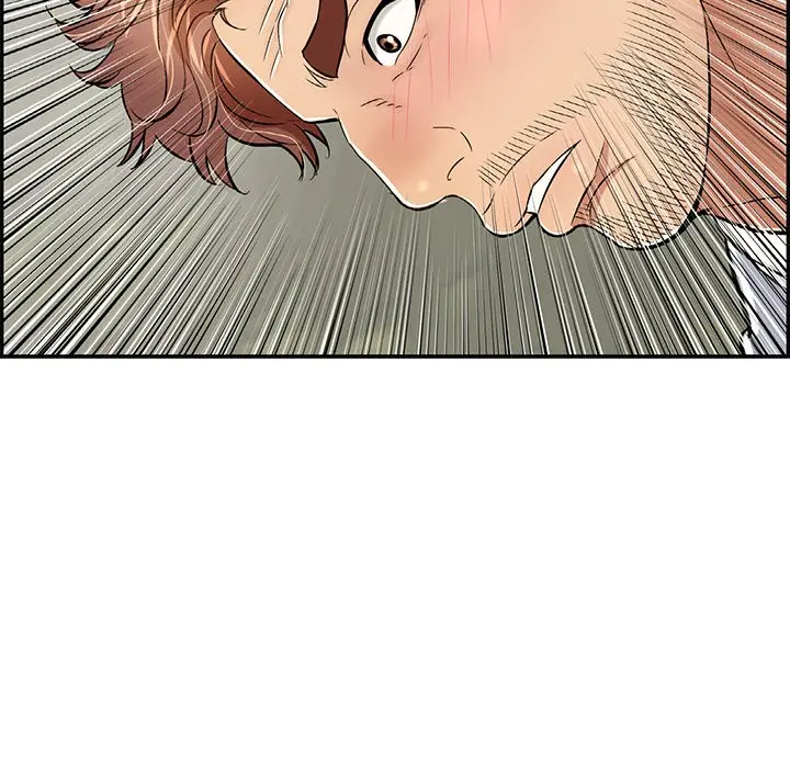 A Killer Woman Uncensored Manhwa Chapter 94 - Page 29