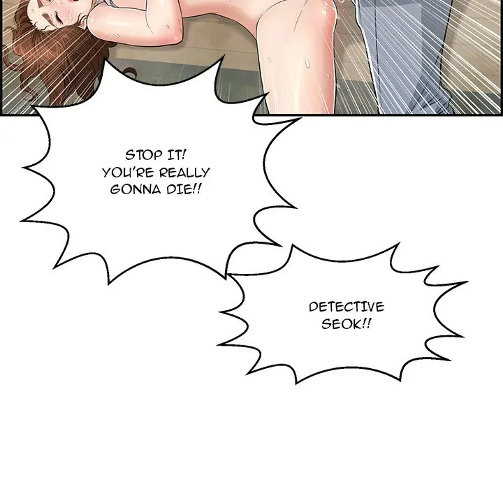 A Killer Woman Uncensored Manhwa Chapter 94 - Page 79