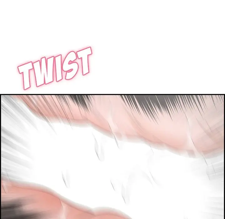 A Killer Woman Uncensored Manhwa Chapter 94 - Page 86