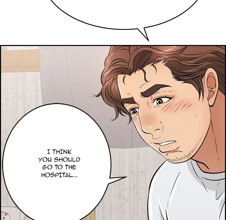 A Killer Woman Uncensored Manhwa Chapter 95 - Page 10