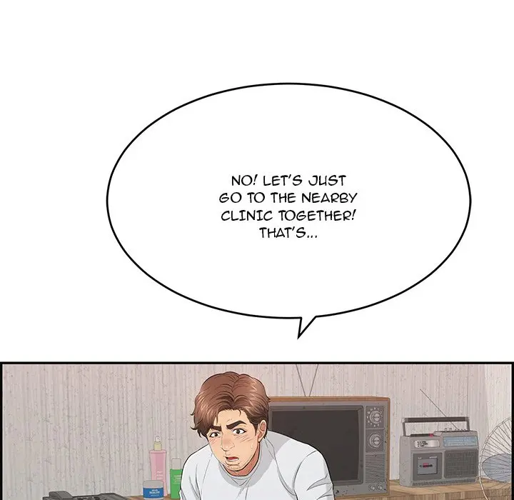 A Killer Woman Uncensored Manhwa Chapter 95 - Page 14