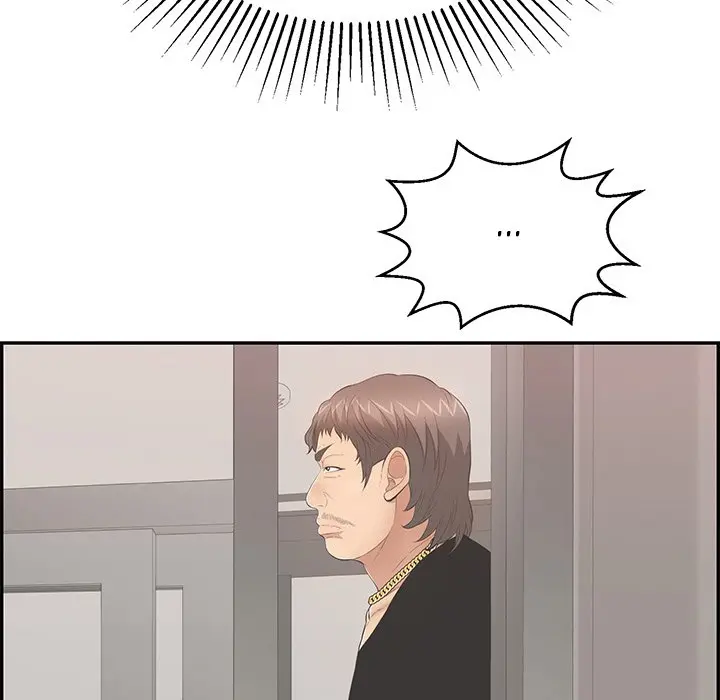 A Killer Woman Uncensored Manhwa Chapter 95 - Page 79