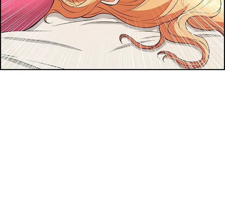 A Killer Woman Uncensored Manhwa Chapter 97 - Page 12