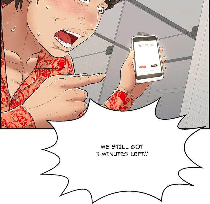 A Killer Woman Uncensored Manhwa Chapter 97 - Page 32