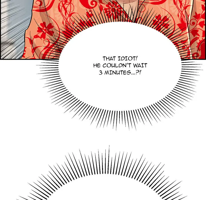 A Killer Woman Uncensored Manhwa Chapter 97 - Page 80