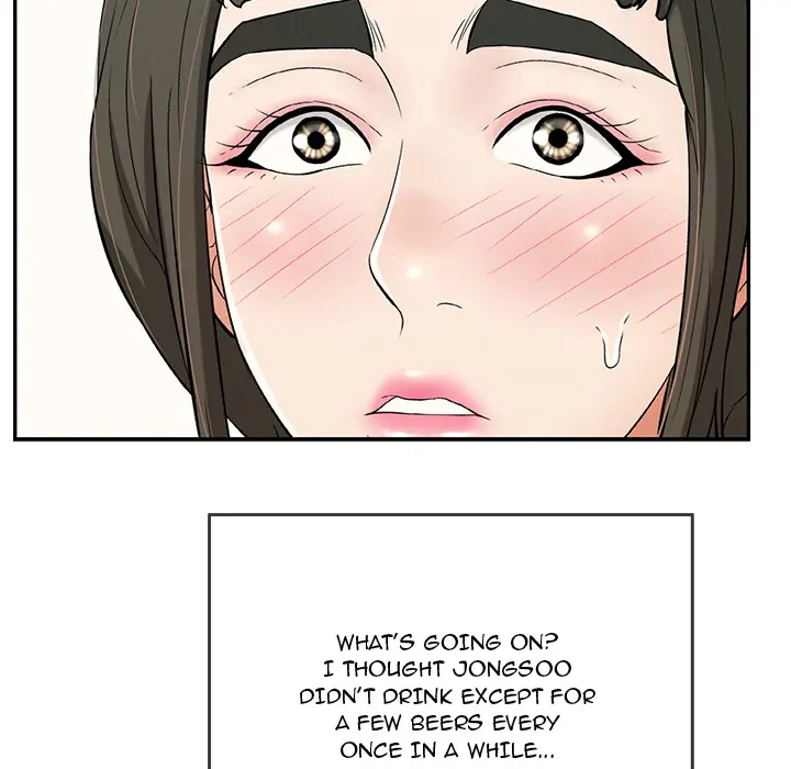 A Killer Woman Uncensored Manhwa Chapter 97 - Page 96