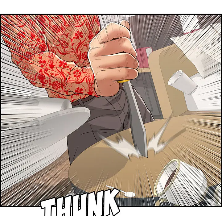 A Killer Woman Uncensored Manhwa Chapter 98 - Page 63