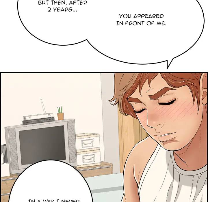 A Killer Woman Uncensored Manhwa Chapter 98 - Page 90