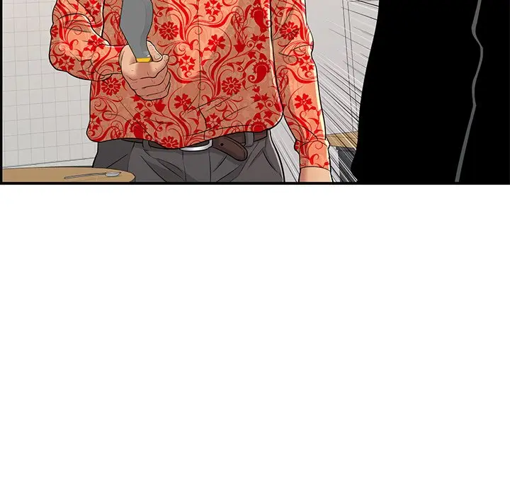 A Killer Woman Uncensored Manhwa Chapter 99 - Page 46