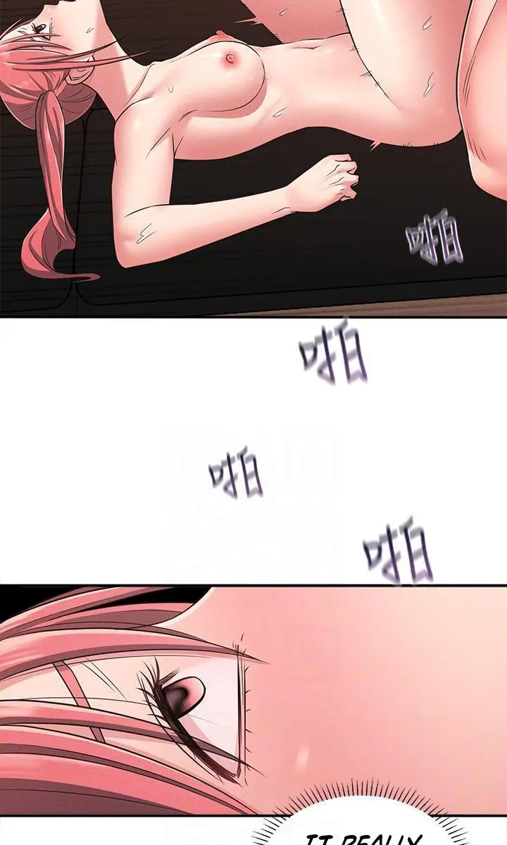 A Knowing Sister Chapter 22 - Page 28