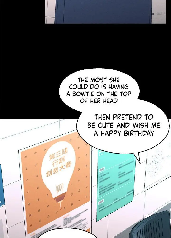 A Knowing Sister Chapter 22 - Page 33