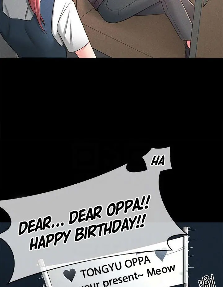 A Knowing Sister Chapter 22 - Page 47