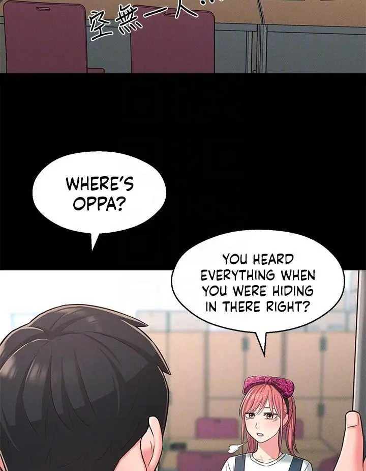 A Knowing Sister Chapter 22 - Page 49