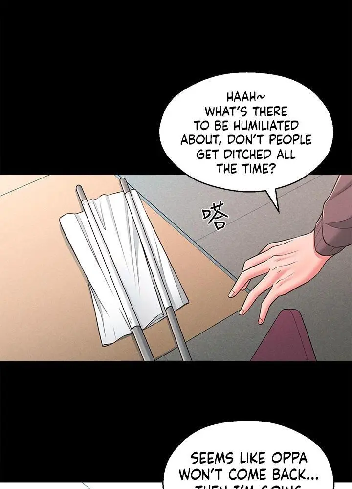 A Knowing Sister Chapter 22 - Page 52